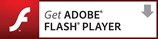 GET Flashプレイヤー
